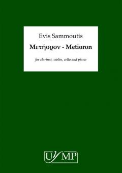 Metioron 