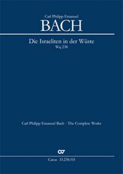 Die Israeliten in der Wüste Standard