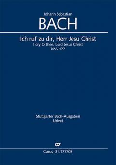 Ich ruf zu dir, Herr Jesu Christ Standard