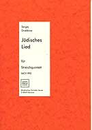 Jüdisches Lied 
