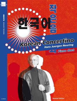 Korean Concertino 