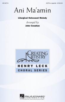 Ani Ma'amin Standard