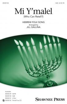 Mi Y'malel (Who Can Retell?) Standard