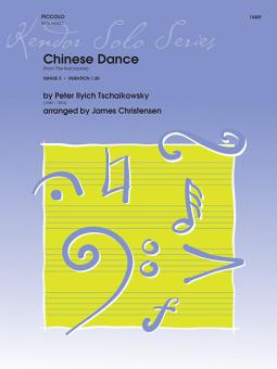 Chinese Dance Standard