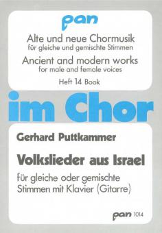 Volkslieder aus Israel 