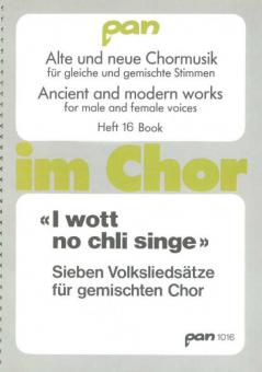 I wott no chli singe 