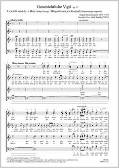 Ganznächtliche Vigil op. 37 - Nr. 9 Gelobet seist du, o Herr 