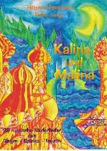 Kalina und Malina 