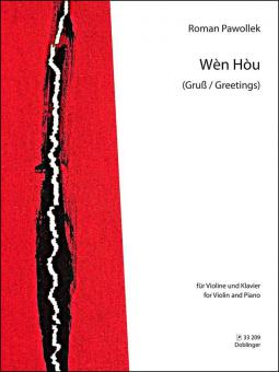 Wen Hou (Gruß/Greetings) 
