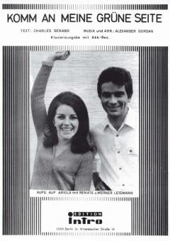 Höhe des Jahres Siehe! Siehe! 