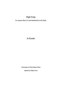 High Song 