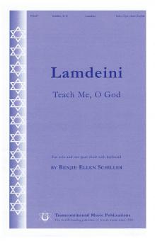 Lamdeini (Teach Me, O God) 