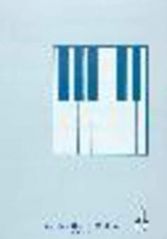 Klavierblock Din A4 hoch (21x29,7) 5x2 Systeme 