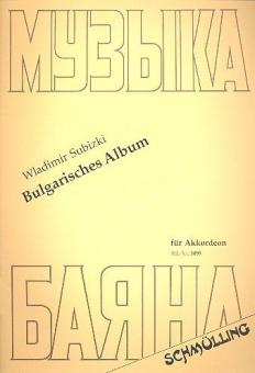 Bulgarisches Album 