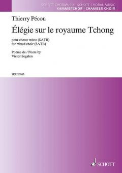 Élégie sur le royaume Tchong Standard