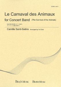 Le Carnaval Des Animaux 