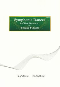 Symphonic Dances 