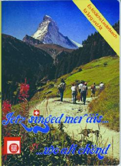 Jetz singed mer äis... 