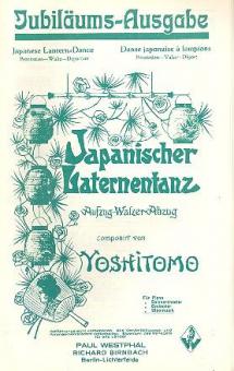Japanischer Laternentanz 