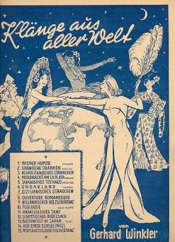 Sizilianisches Ständchen 