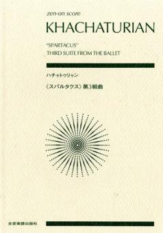 Suite Nr. 3 aus dem Ballett 'Spartakus'' 