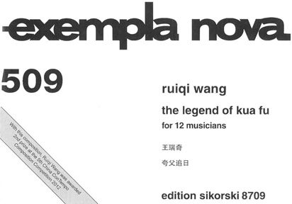 The Legend of Kua Fu for 12 musicians 