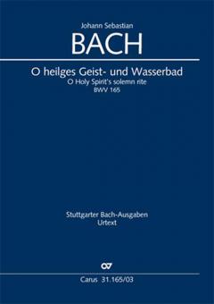O heilges Geist- und Wasserbad BWV 165 Standard