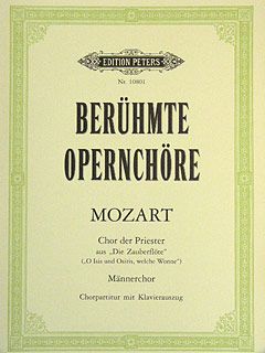 Die Zauberflöte KV 620 