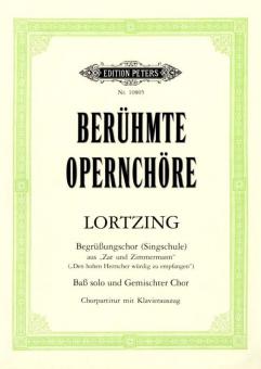 Den hohen Herrscher würdig zu empfangen 