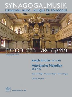 Synagogalmusik Band 7: Hebräische Melodien op. 9 Nr. 3 