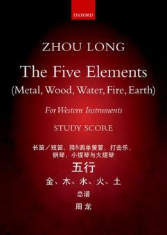 Five Elements 