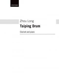 Taiping Drum 