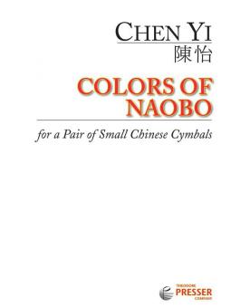 Colors of Naobo 
