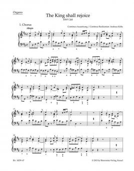 The King shall rejoice HWV 260 