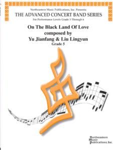 On The Black Land Of Love 