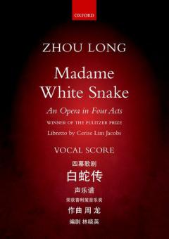 Madame White Snake 