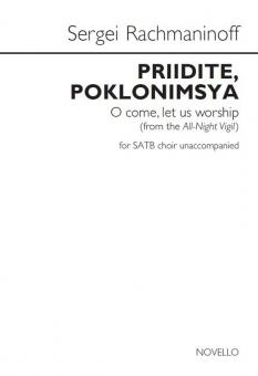 Priidite, Poklonimsya 