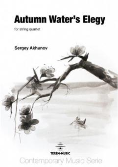 Autumn Water's Elegy 