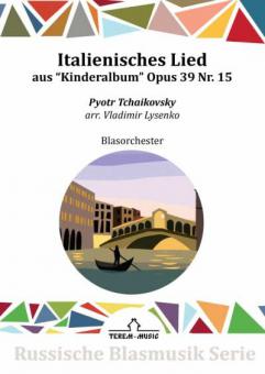 Italienisches Lied Op.39/15 
