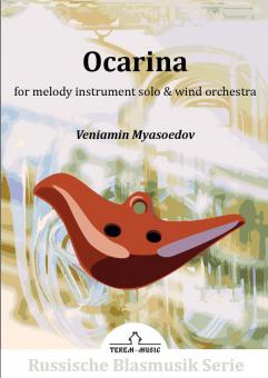 Ocarina 