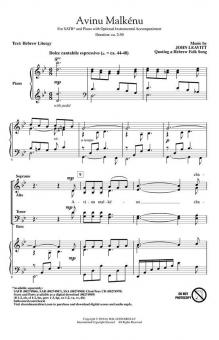 Avinu Malkénu Standard