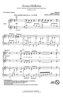 Avinu Malkénu Standard