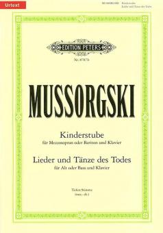 Kinderstube & Lieder und Tänze des Todes 