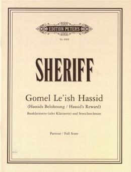 Gomel Le'ish Hassid 
