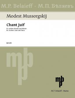 Chant Juif Standard