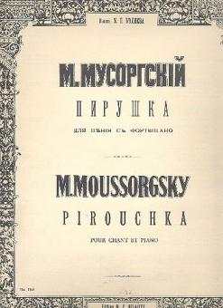 Pirouchka 