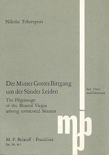Der Mutter Gottes Bittgang um der Sünder Leiden 