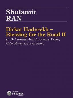 Birkat Haderekh - Blessing for the Road II 