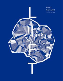 Petite Piece Pour Un Inconnu 