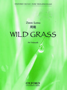 Wild Grass 